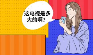 中年夫妻笑话 夫妻之间的笑话