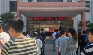 濮阳科技职业学院专业有哪些 濮阳市职业技术学院