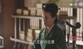 本山快乐香秀刘英三人合唱的什么歌 本山快乐营赵四唱歌