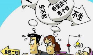 2022年社保退休年龄 2022年我国将迎来退休高峰期